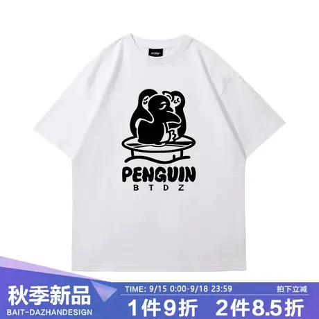 卡通短袖T恤男款夏季潮牌三只企鹅一台戏半袖宽松大码纯棉体恤女商品大图