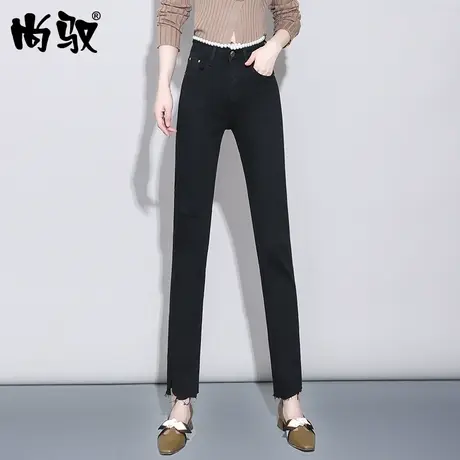 尚驭女士黑色牛仔裤2024年新款春秋高腰修身显高直筒毛边开叉长裤图片