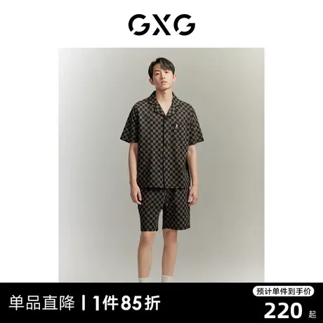 【龚俊心选】GXG男士家居服棋盘格睡衣男款短袖短裤套装可外穿商品大图
