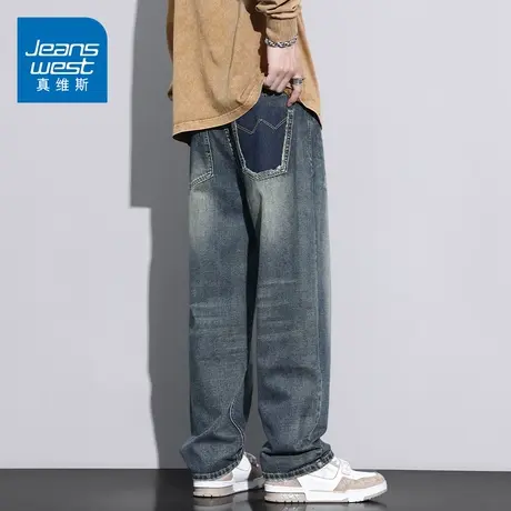 KZ真维斯春季高级感设计感牛仔长裤男士直筒拖地宽松男裤子春秋款商品大图