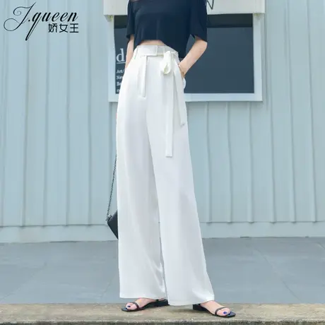 白色高腰阔腿裤女垂感薄款夏季雪纺冰丝休闲裤宽松直筒拖地长裤子商品大图