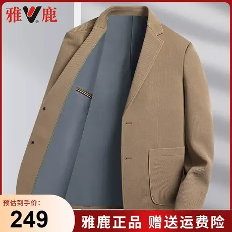 雅鹿西装男士春秋季新款单西上衣男装中老年爸爸商务休闲修身外套商品大图