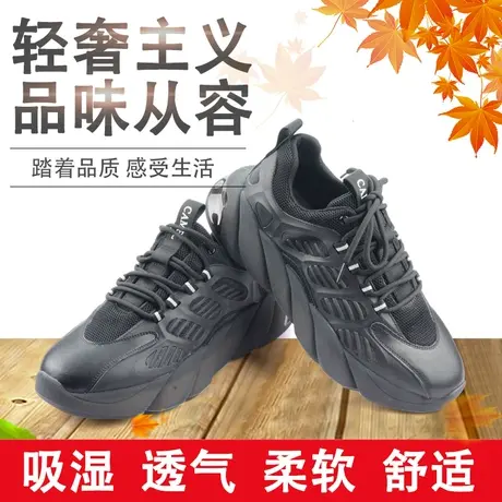 Camel/骆驼2021秋季新品户外时尚运动休闲透气老爹男鞋Z213225002商品大图