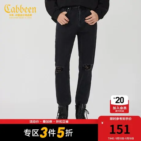 卡宾男装潮流破洞牛仔裤时尚休闲小脚裤街头J图片