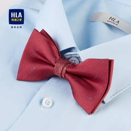 HLA/海澜之家含桑蚕丝领结2023新款时尚大方婚庆风格领结男商品大图