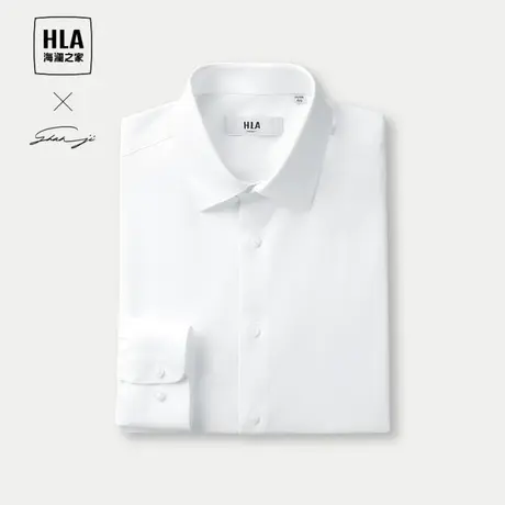 HLA/海澜之家轻商务衫及系列长袖正装衬衫24春夏新通勤白衬衣男图片