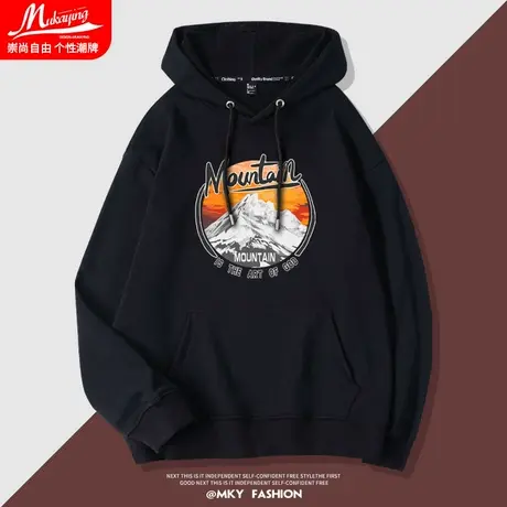 港风潮牌卫衣男连帽春秋款ins美式复古宽松薄款青少年山峰外套潮图片