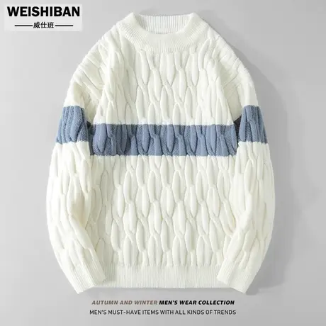高级感立体撞色麻花半高领套头毛衣男复古宽松青年百搭套头针织衫商品大图