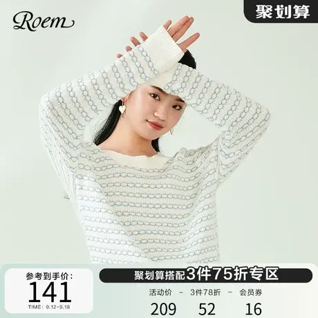 Roem商场同款针织衫新款毛衣针织衫淑女撞色圆领休闲甜美上衣图片