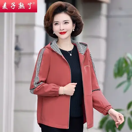 妈妈春秋装外套短风衣40岁50老人奶奶装春2023休闲上衣中老年女装图片
