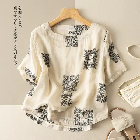 享永子短袖刺绣苎麻上衣女夏文艺复古高级感棉麻T恤百搭2023新款图片