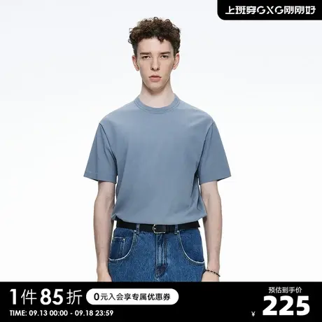 YATLAS亚锐男装秋季新款商场同款简约针织短袖男商品大图