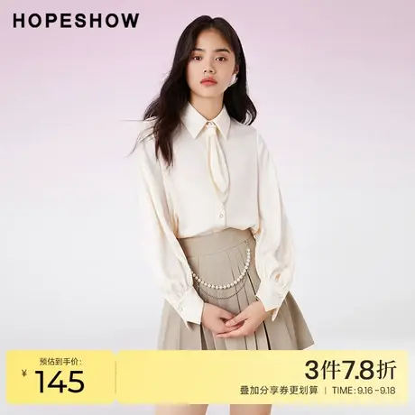 红袖outlets钻链翻领衬衫女hopeshow2022春季新款领结单排扣上衣商品大图