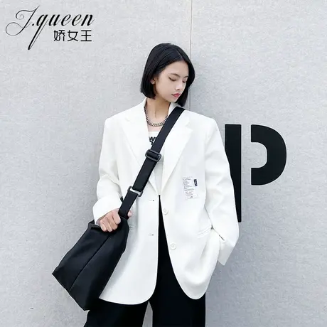 白色小西装外套女秋季oversize廓形宽松宽肩高级感炸街休闲西服潮图片