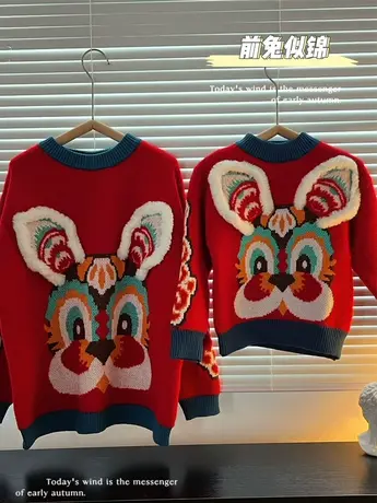 红色毛衣女秋冬季加厚宽松设计感小众上衣日系复古慵懒风针织外套图片