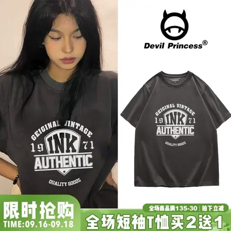 oversize宽松小众设计感纯棉T恤女chic港风2023春季新款短袖打底图片