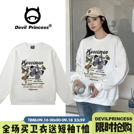 vintage古着感宽松蝴蝶印花白色卫衣女2023早秋新款高级感上衣潮图片