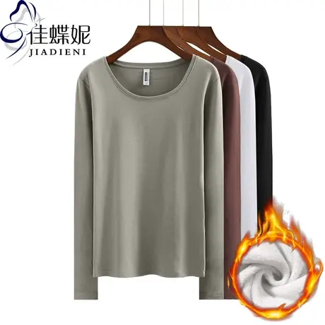 秋冬新款韩版加绒加厚圆领修身长袖女上衣体恤纯色纯棉打底衫T恤商品大图