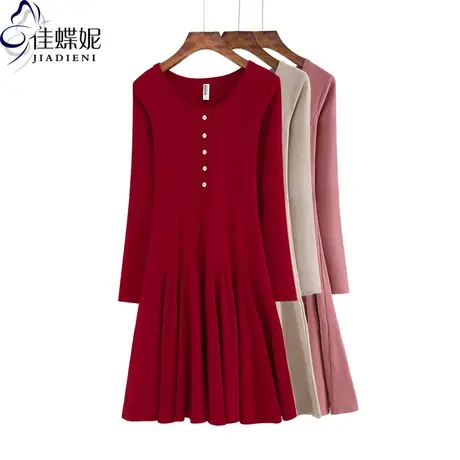 春秋新款圆领褶皱打底连衣裙长袖纽扣小心机桔梗裙纯棉内搭女红色商品大图