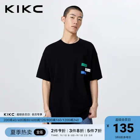 kikct恤男2023春夏新款商场同款织唛撞色宽松休闲针织肌理短袖商品大图