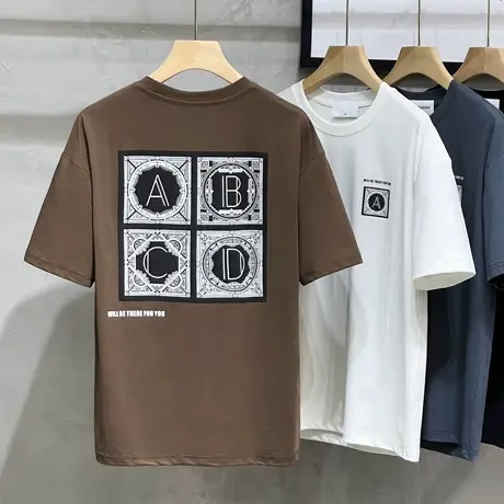 印花t恤男夏季薄款潮牌修身男装上衣服男士短袖2023新款潮流百搭商品大图