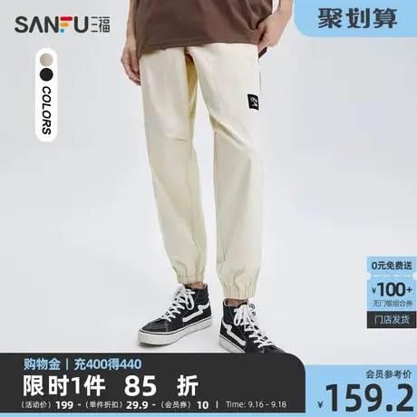 三福2023秋男士多口袋机能休闲裤 时尚车标宽松长裤男474130商品大图