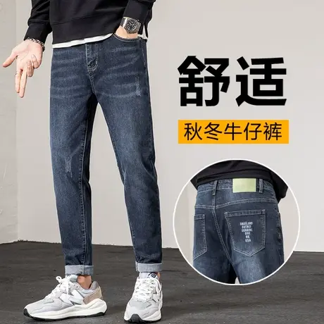 高端潮牌牛仔长裤男款宽松直筒休闲男裤子秋季秋冬款2023新款秋装图片