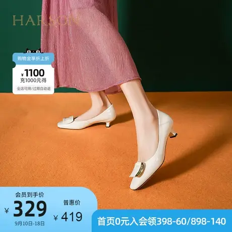 哈森2023年春季新款时尚通勤粗跟方扣尖头女单鞋中跟HWS230132商品大图