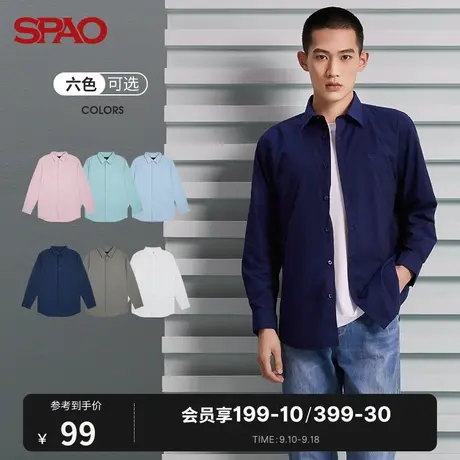 SPAO 男士衬衫秋冬季商务休闲时尚多色棉质长袖衬衫SPYWB1CM60商品大图