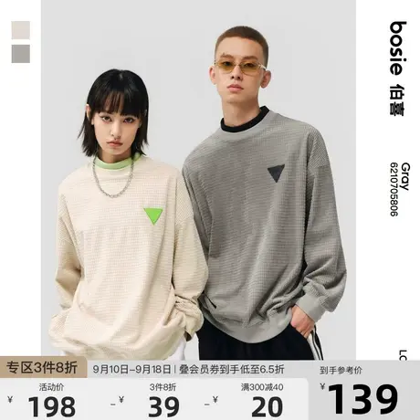 bosie2023年春季新品套头卫衣男情侣美式宽松休闲长袖卫衣潮商品大图