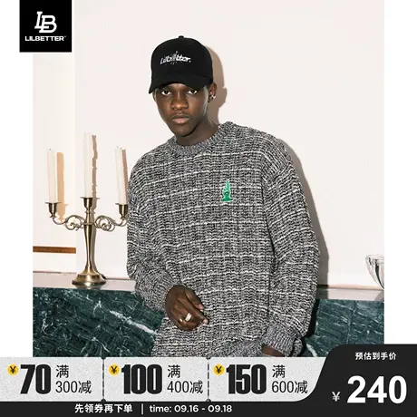Lilbetter小香风男士毛衣2023新款慵懒风外套圆领线衣复古针织衫商品大图