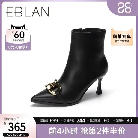 伊伴秋冬新款女鞋气质金属扣酒杯跟细跟时装靴优雅真皮皮靴女靴子商品大图