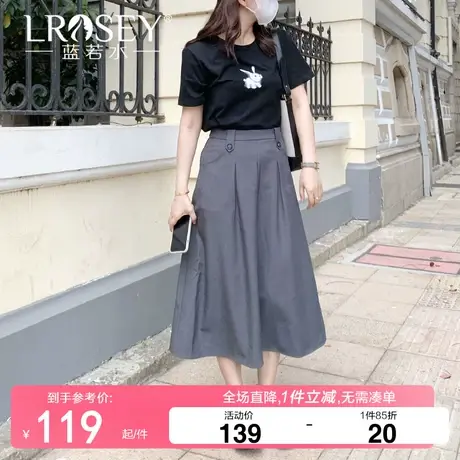 大码女装显瘦遮胯半身裙气质减龄微胖MM2024夏新款遮肉高腰中长裙图片