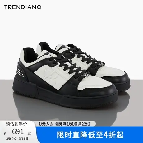 TRENDIANO官方新款秋季潮牌立体压花黑白撞色板鞋休闲鞋潮男商品大图