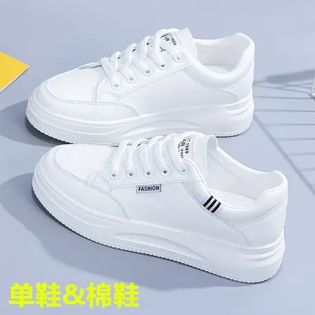 真皮小白鞋女2022秋冬新款经典百搭运动休闲板鞋轻便软底旅游鞋子图片