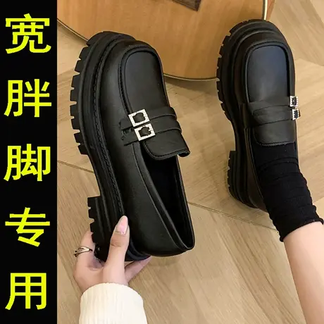 宽胖脚黑色单鞋女加宽加肥加42大码41一43胖mm乐福鞋软底皮鞋春秋图片