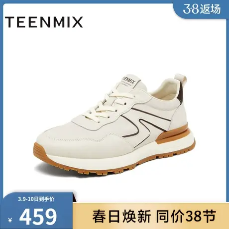 天美意2024春新款商场同款简约百搭阿甘鞋运动男休闲鞋3NK01AM4商品大图