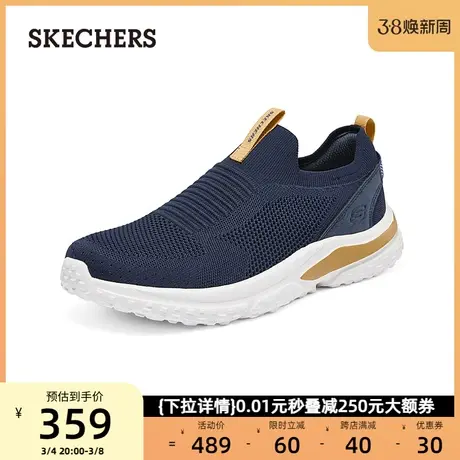 Skechers斯凯奇男鞋运动鞋运动鞋健步一脚蹬爸爸鞋2024年春季新款商品大图