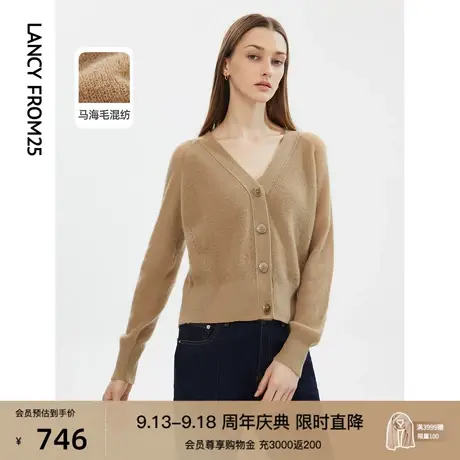 朗姿羊毛气质修身开衫外套上衣女秋季新款法式慵懒风宽松毛针织衫商品大图
