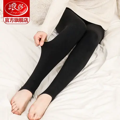 浪莎22000D踩脚打底裤女 仿羊羔绒外穿秋冬款保暖一体裤 加绒加厚商品大图