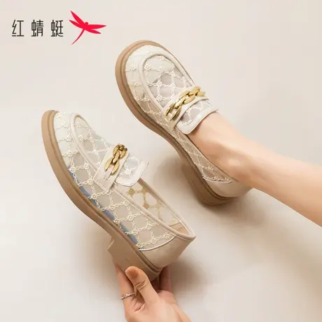 红蜻蜓网纱乐福鞋女夏季2023新款薄款粗跟透气女鞋小皮鞋软皮单鞋商品大图