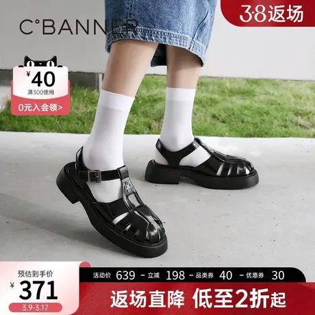 千百度女鞋夏季新款罗马凉鞋酷帅时尚后空猪笼鞋英伦风真皮图片