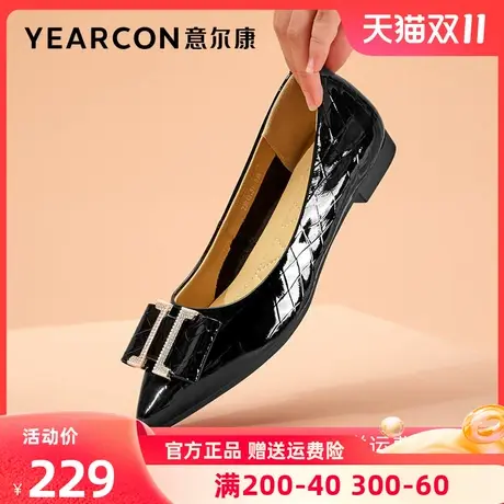 意尔康女鞋2023春季新款尖头浅口平底单鞋女漆皮时装小皮鞋低跟鞋图片