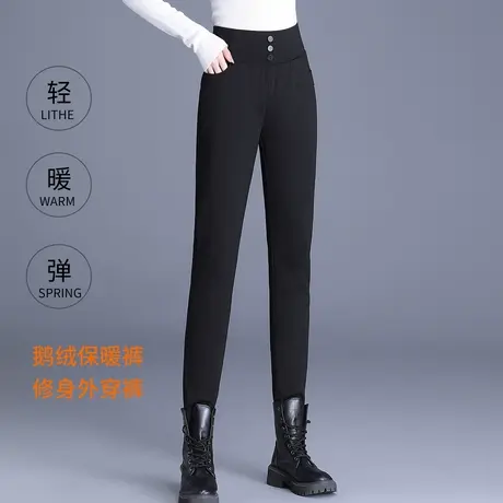 鸭鸭长款羽绒裤女2023年秋冬新品90鹅绒纯色保暖时尚休闲裤W商品大图