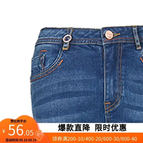 【断码XS】艾格2023春季新款简约修身水洗牛仔裤女z1591商品大图