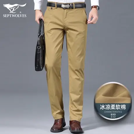 七匹狼狼族生活小西裤男2023夏季新款垂感修身显瘦休闲男士长裤子图片