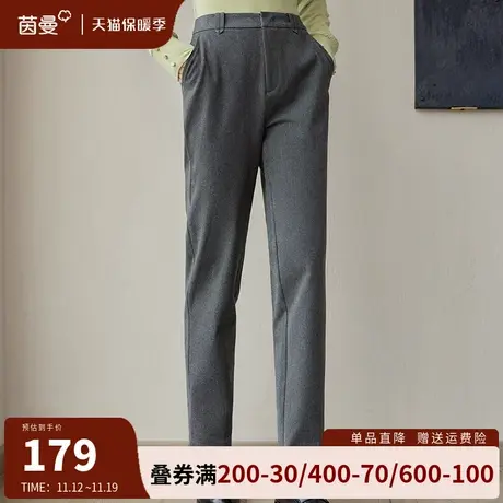 茵曼加绒加厚磨毛休闲裤女2023秋冬新款松紧高腰直筒萝卜裤长裤子图片
