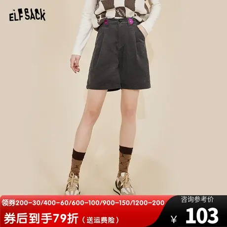 妖精的口袋灯芯绒高腰短裤女2022春秋季新款宽松阔腿休闲裤ins潮图片