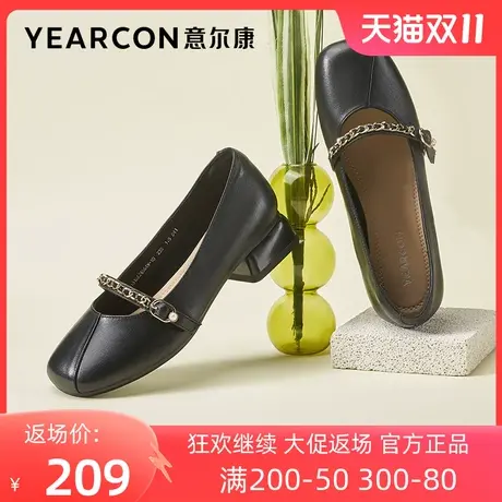 意尔康女鞋2023秋新款真皮玛丽珍鞋粗跟方头单鞋浅口中跟小皮鞋女商品大图