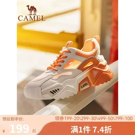 骆驼女鞋2023春季新款透气网面运动鞋女ins网红厚底百搭老爹鞋女图片